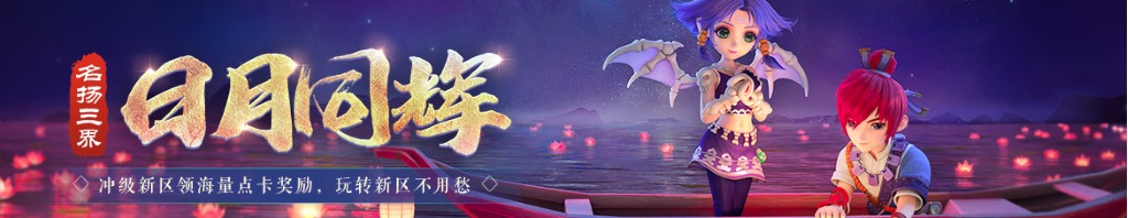 方大电路